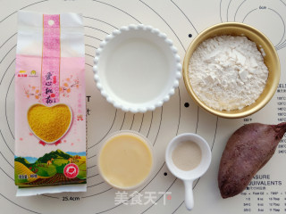 小米紫薯饼步骤1 小米紫薯饼步骤1